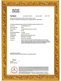 长科顺-SGS证书1